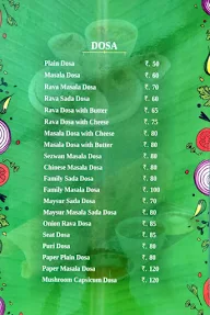 Sigdi Restaurant menu 7