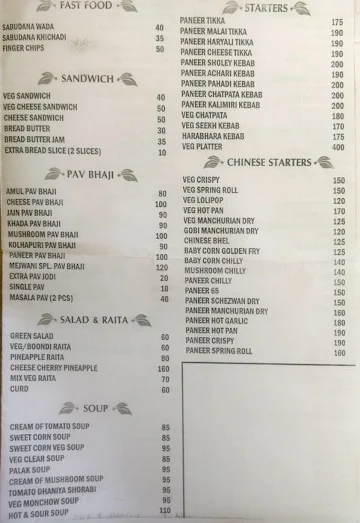 Mejewani Veg menu 