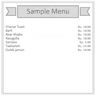 Madhumay Sweets menu 1