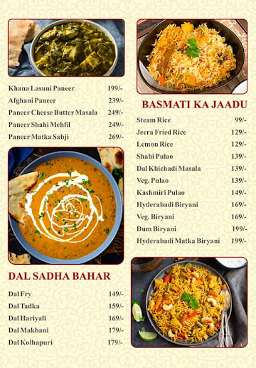 Panchamrut Multicuisine Restaurant menu 