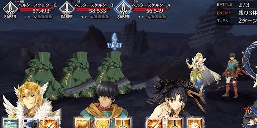 fgo-ヘルタースケルターハント2戦
