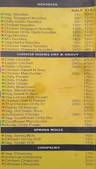 Chick-N-Fish menu 5