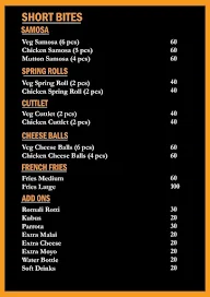 Kebab It menu 4