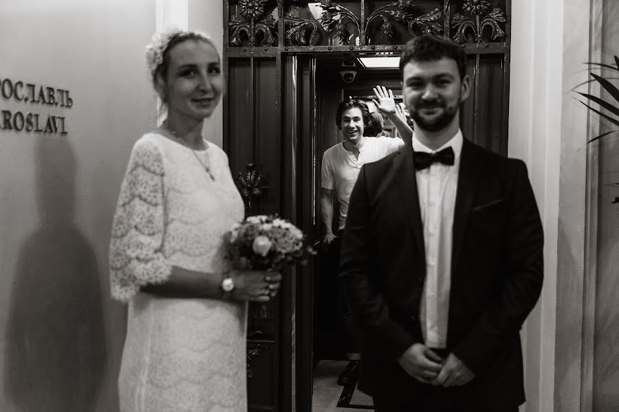 Fotógrafo de casamento Mariya Kozlova (mvkoz). Foto de 11 de março 2020