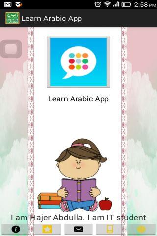 Learn Arabic