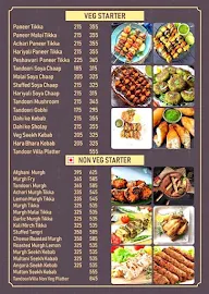 Tandoor Villa menu 2