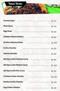 Suvai Factory menu 5