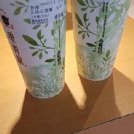 康青龍人文茶飲