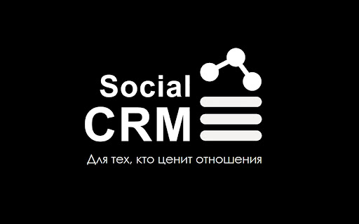 Social CRM