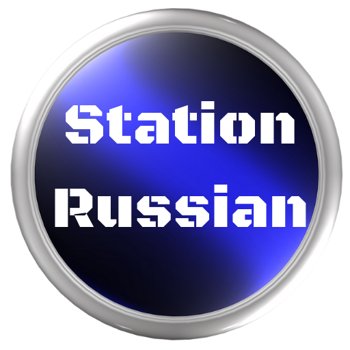 russian radio stations