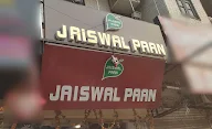 Jaiswal Paan photo 1