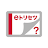 SH-52D　取扱説明書（Android 15） icon