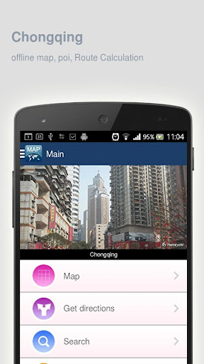 Chongqing Map offline