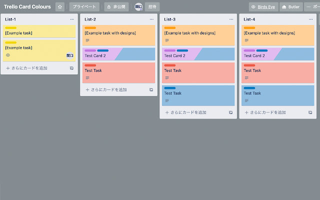 Advanced Card Covers - a Trello Power-Up to generate beautiful card covers  with text : r/trello