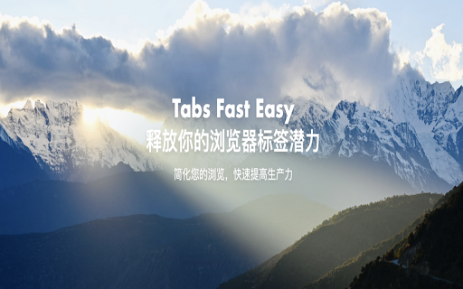 Tabs Fast Easy