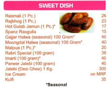 Bikaner Sweets menu 