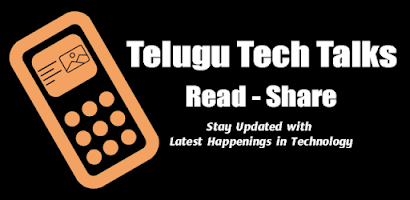 Telugu Gadgets