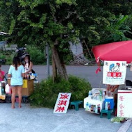 蓉城川菜水餃館