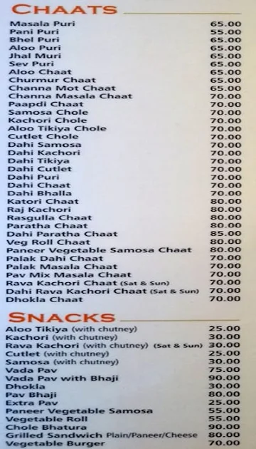 Sri Venkateshwara Sweet Meat Stall menu 