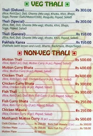 Dish Of Odisha menu 1