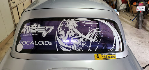 コペン L0kのカッティングステッカー 初音ミク 初音ミク誕生 初音ミクステッカー カッティングステッカー 施工に関するカスタム メンテナンスの投稿画像 車のカスタム情報はcartune