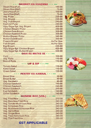 Vijay Sagar menu 