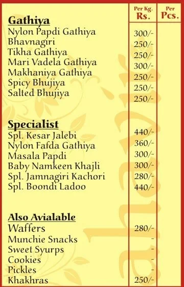 Mahavir Sweets And Farsan, Rajshree Plaza menu 