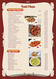 Nishi Gandha Bar & Restaurant menu 4