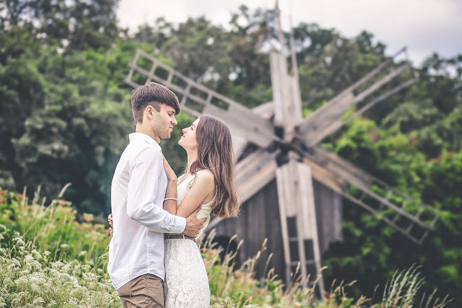 Wedding photographer Svetlana Baranovskaya (baranovskayphoto). Photo of 5 August 2021