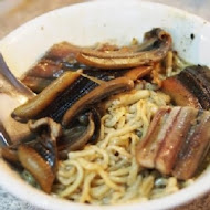 阿江鱔魚意麵