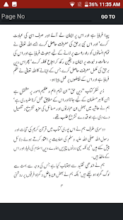 Deen e Haq by Sheikh Abdur Rehman - Urdu Book(圖6)-速報App