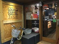 Louisa Coffee 路易．莎咖啡(木新店)