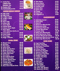 Sri Durga Grand Veg menu 1