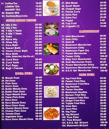 Sri Durga Grand Veg menu 