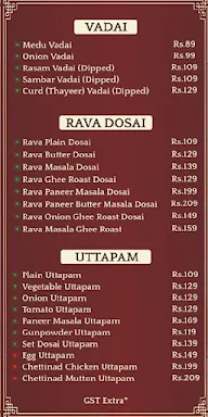 STR-Southern Tiffin Room menu 1