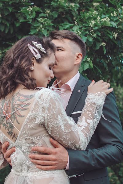 Wedding photographer Lyudmila Ivanova (madam). Photo of 27 May 2019