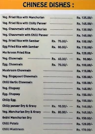 Madras Restaurant menu 3