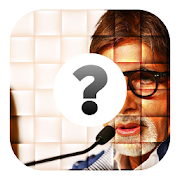 Bollywood Quiz  Icon