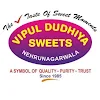 Vipul Dudhiya Sweets, Sola, Ahmedabad logo