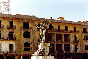 Martyrs Square 1982.jpg