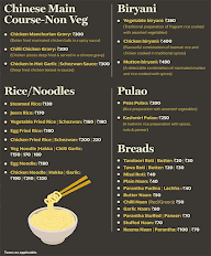 MGM Club menu 7