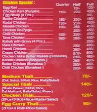 Deepak Dhaba menu 1