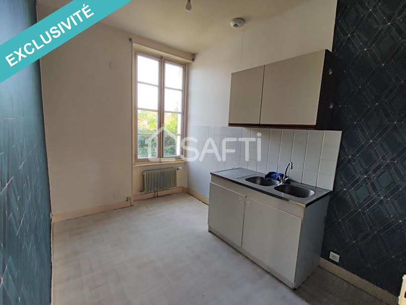 Vente maison 2 pièces 35 m² à Desertines (03630), 40 000 €