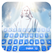 God praying keyboard