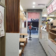 滿粥穗(台中後站店)