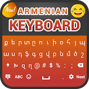 Armenian Keyboard 1.0.7 Icon