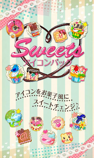 Sweets icon pack