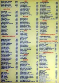 Rekha Restaurant menu 2