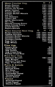 Baithak menu 2