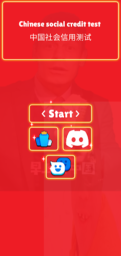 Screenshot Social Credit Test